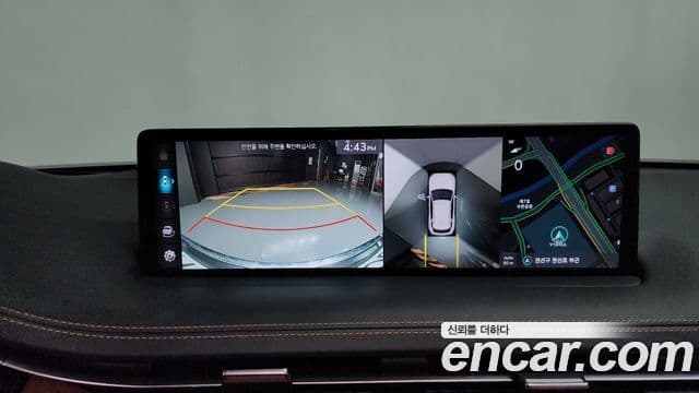 Genesis GV70, 2023 16