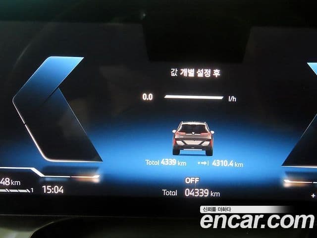 BMW X3 (G45) xDrive 20 M Sport Pro, 2025 9