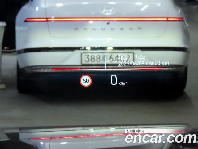 BMW X3 (G45) xDrive 20 M Sport Pro, 2025 13