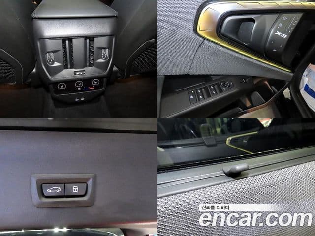 BMW X3 (G45) xDrive 20 M Sport Pro, 2025 17