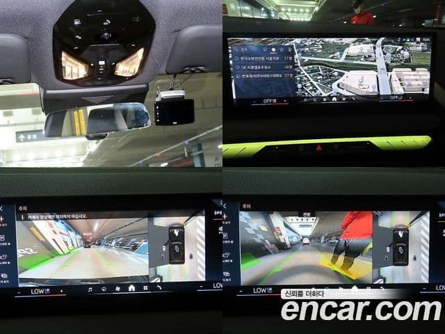 BMW X3 (G45) xDrive 20 M Sport Pro, 2025 18