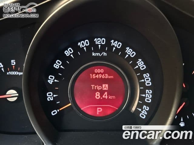 Kia Sportage R топовая версия, 2013 17