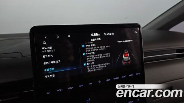 Hyundai Staria Inspiration, 2025 17