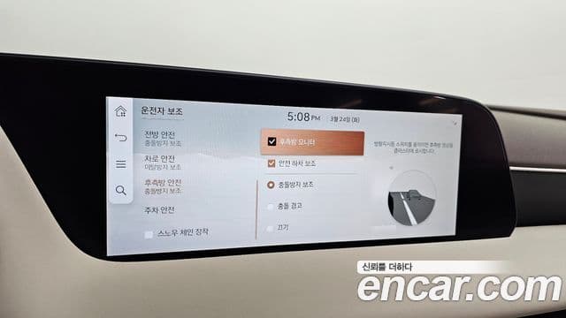 Genesis G90 (RS4) бензин 3.5 турбо AWD, 2023 17