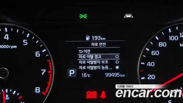 Kia All New K3 Luxury, 2020 8