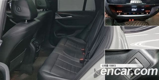 BMW X4 (G02) xDrive20d M Sport X, 2021 10