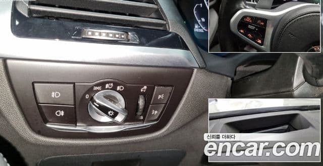 BMW X4 (G02) xDrive20d M Sport X, 2021 17