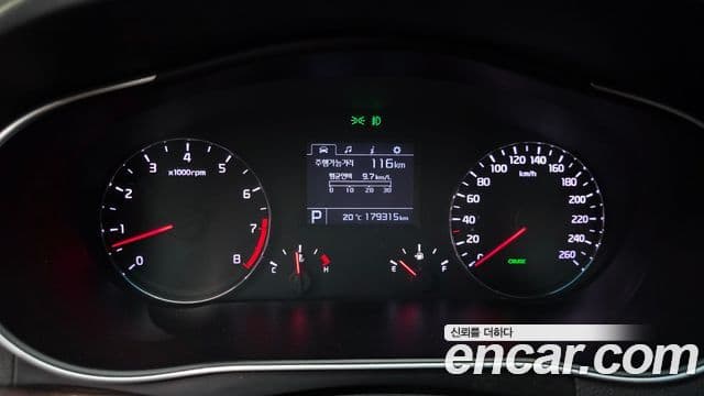 Kia The / новый New K7 Prestige, 2015 8