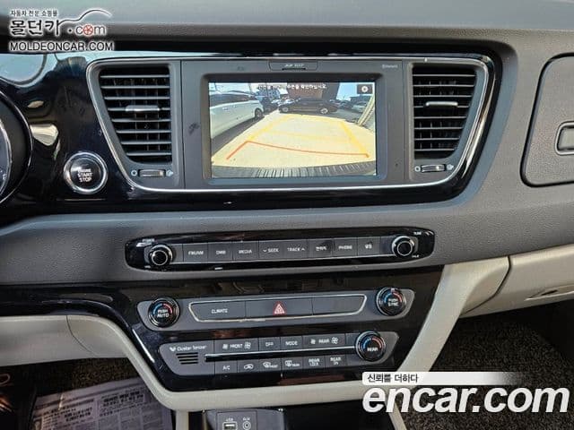 Kia All New Carnival Prestige, 2017 8