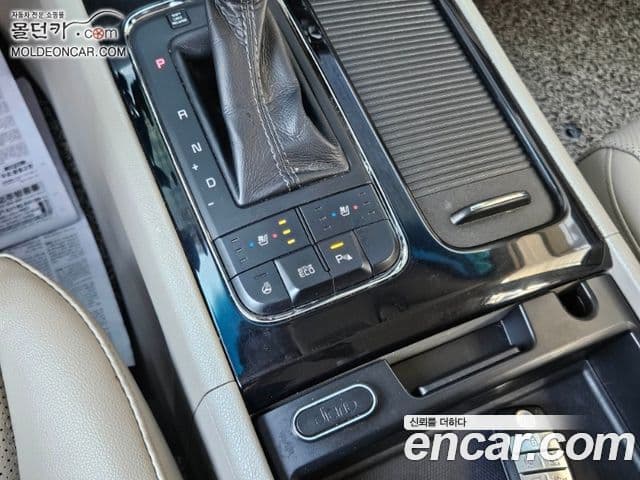 Kia All New Carnival Prestige, 2017 11