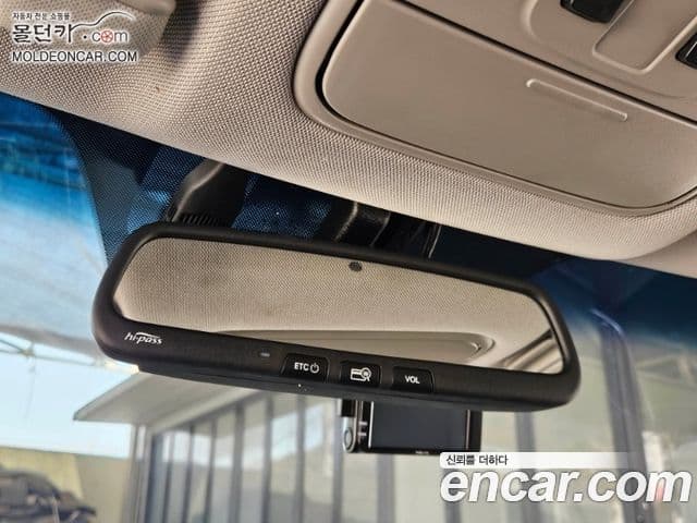 Kia All New Carnival Prestige, 2017 12