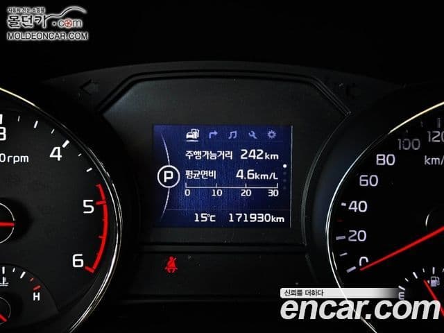 Kia All New Carnival Prestige, 2017 17