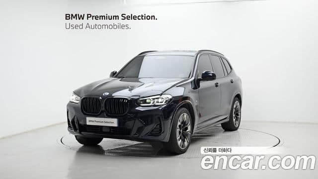 BMW iX3 M Sport, 2023 1