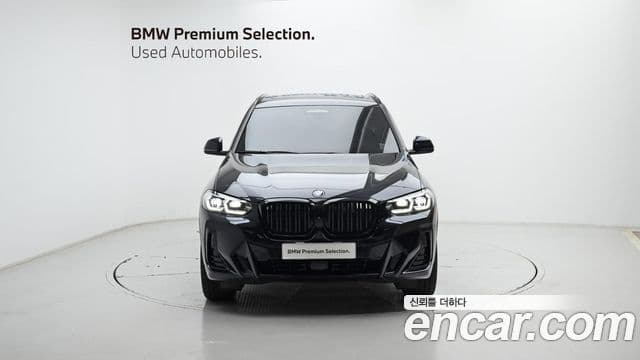 BMW iX3 M Sport, 2023 3