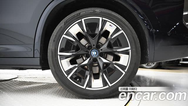 BMW iX3 M Sport, 2023 все фото