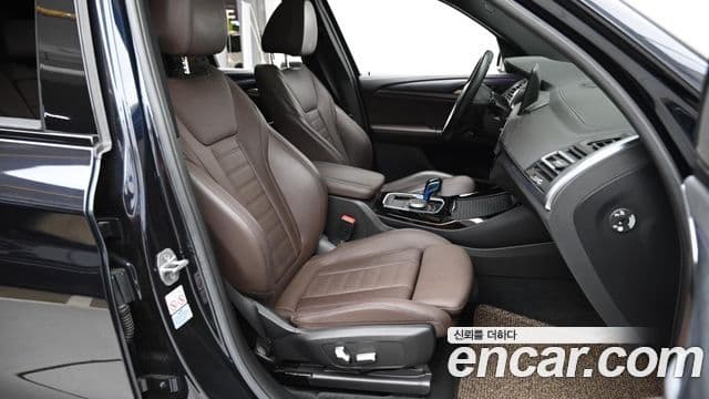 BMW iX3 M Sport, 2023 10