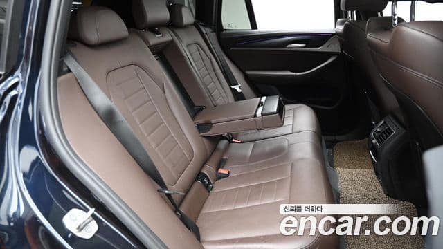 BMW iX3 M Sport, 2023 12