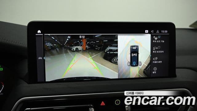 BMW iX3 M Sport, 2023 15