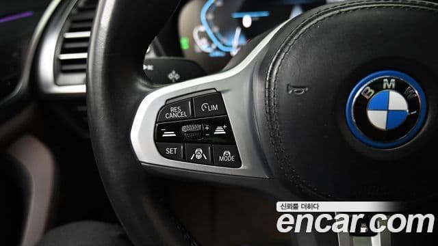 BMW iX3 M Sport, 2023 16