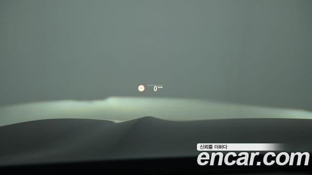 BMW iX3 M Sport, 2023 18