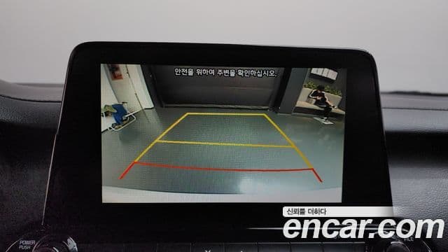 Kia All New K3 Luxury, 2019 17