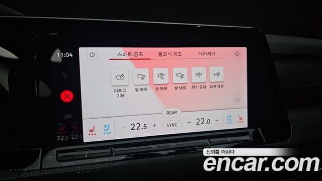 Volkswagen Гольф 8세대 2.0 GTI, 2024 17