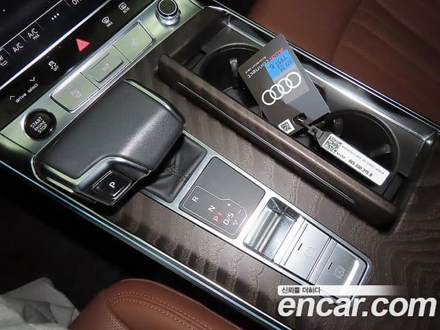 Audi A7 (4K) Premium, 2023 12