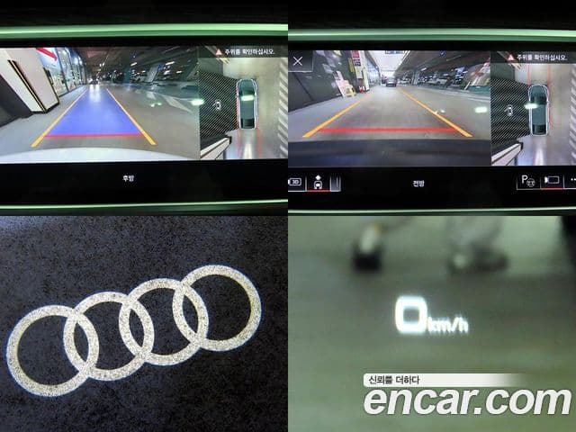 Audi A7 (4K) Premium, 2023 17