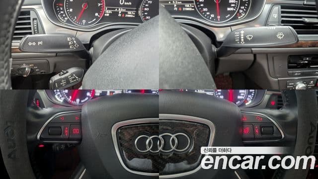 Audi New A6 C7, 2014 12