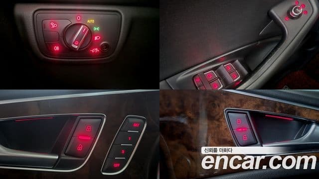 Audi New A6 C7, 2014 13