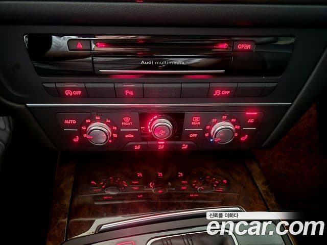 Audi New A6 C7, 2014 14