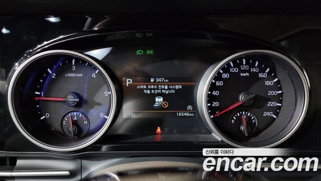 Kia Carnival 4세대 Prestige, 2021 8