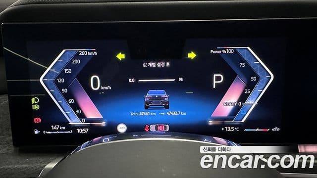 BMW 7시리즈 (G70) 740d xDrive M Sport, 2024 8