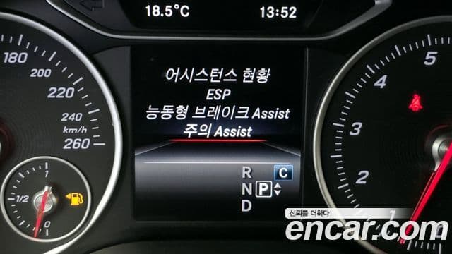 Mercedes-Benz B-класс W246, 2018 16