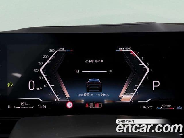 BMW X6 (G06) xDrive40i M Sport, 2025 8