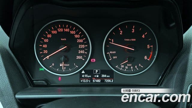 BMW 1시리즈 (F20) 118d Joy 5도어, 2017 8