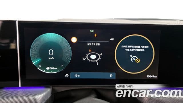 Hyundai Sonata D Edge(DN8) Premium, 2024 8