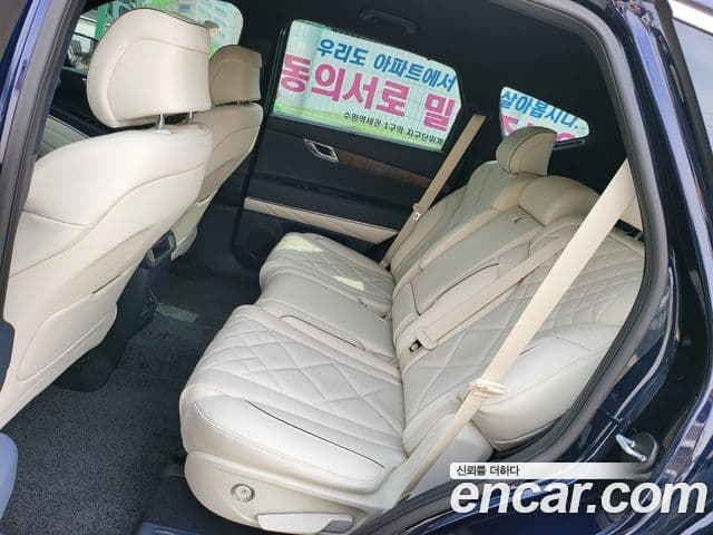 Genesis GV80, 2024 9