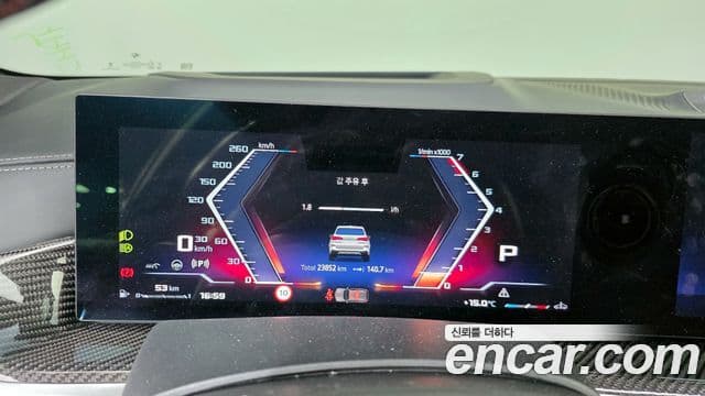 BMW X5 (G05), 2024 8