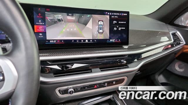 BMW X5 (G05), 2024 16