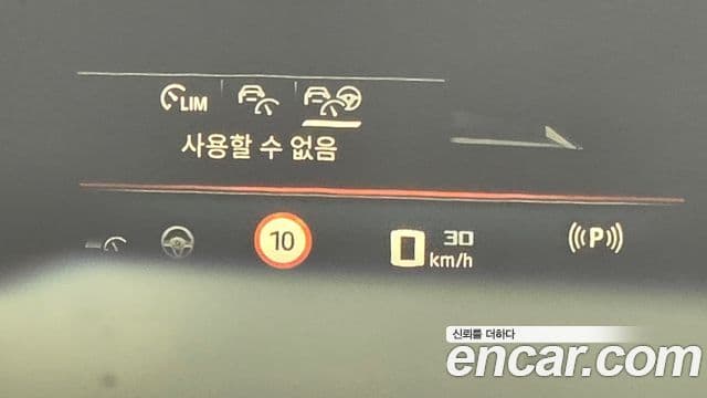 BMW X5 (G05), 2024 19