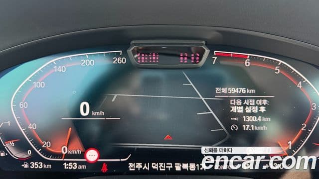 BMW X3 (G01), 2022 8