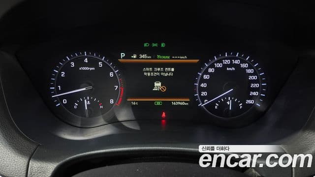 Genesis G80 Prestige, 2017 8