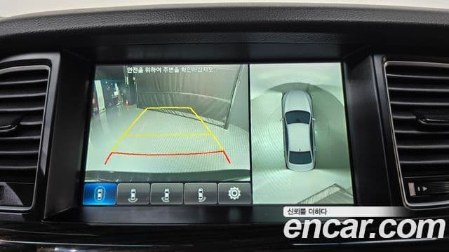 Genesis G80 Prestige, 2017 15