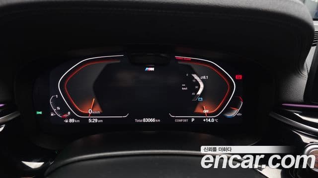 BMW 6시리즈 GT (G32) 630i xDrive M Sport, 2023 8