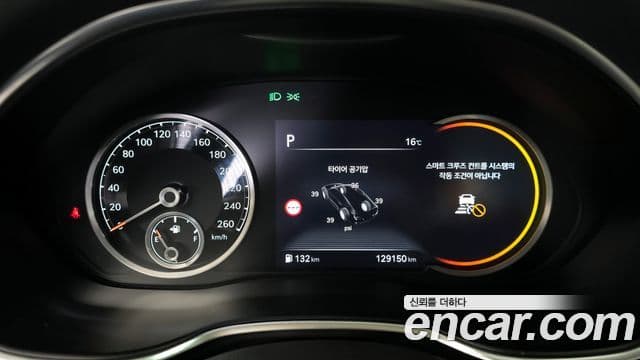 Genesis G80 (RG3) бензин 2.5 турбо 2WD, 2022 8