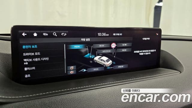 Genesis G80 (RG3) бензин 2.5 турбо 2WD, 2022 16