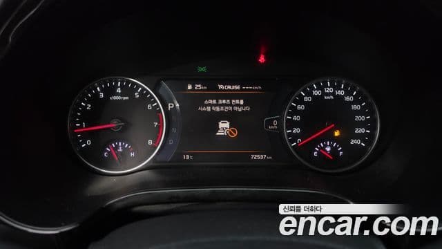 Kia Seltos Signature, 2023 8