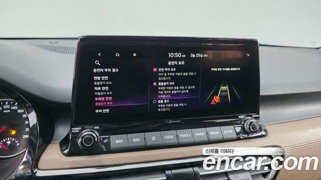 Kia Seltos Signature, 2023 17