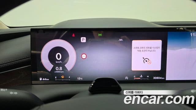 Genesis G80 (RG3) бензин 2.5 турбо AWD, 2025 8